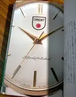 Orient (123).webp