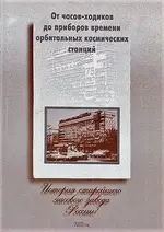 title1 (1).webp