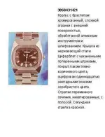 Lqcr3b2.webp