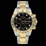 rolex-daytona-p297-351_image.webp