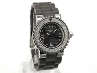 reloj-chaumet-ocasion-entropia-watches-venta-online-6p - copia.webp reloj-chaumet-ocasion-entropia-watches-venta-online-6p - copia.webp