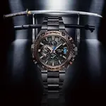 Casio G-Shock.webp