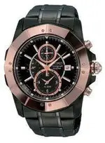 SEIKO.webp SEIKO.webp