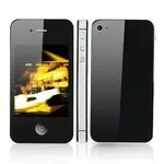 celulares-baratos-hiphone-4s-wifi-tv-850-pesos-en-regalos_MLM-O-3039850443_082012.webp celulares-baratos-hiphone-4s-wifi-tv-850-pesos-en-regalos_MLM-O-3039850443_082012.webp