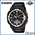 casio-sgw-500h-1bv-outgear-sport-gear-watch-compass-thermo-m-d-wr100m-realtime-1303-28-realti...webp