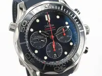 reloj-omega-ocasion-entropia-watches-venta-online-6p.webp