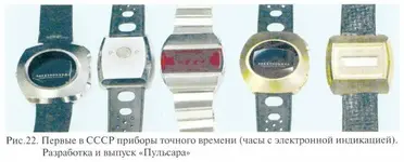 Первые электро
.webp Первые электро
.webp