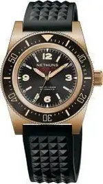 SCUBA 500 BRONZE SB531.webp