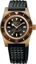 SCUBA 500 BRONZE SB522.webp