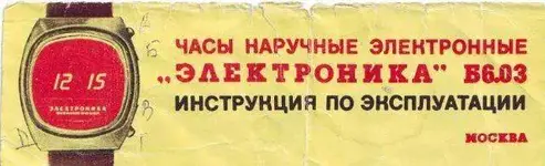 2df512b93798.webp