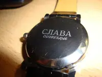 cjiaba5.webp