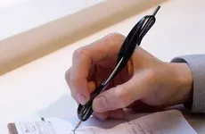 Takumi Yoshida aptus.webp