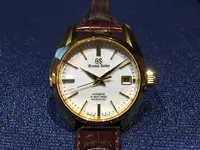 Seiko-4.webp