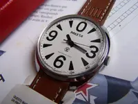 Raketa.webp