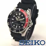 seiko-snzf15j2-made-in-japan-pepsi-auto-garantia-D_NQ_NP_600725-MLA25959669892_092017-F.webp