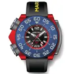 THE GAMECHANGER GMT 3000 by Mark Gold 02.webp