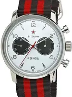 Seagull 1963 white dial.webp