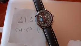 OMEGA SPEED CARTEL.webp