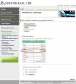 patente europea de luminova.webp