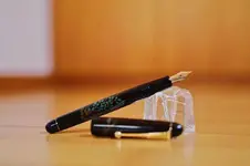 namiki2.webp