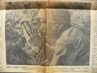 KIROVSKIE Commander. 1st State W.F. Type 1, K-43, Q.2-1937. c.webp KIROVSKIE Commander. 1st State W.F. Type 1, K-43, Q.2-1937. c.webp