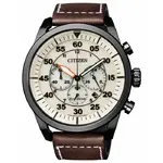 Citizen-eco-drive-aviator.webp