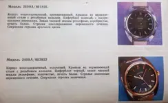 NOS 7 - 18.webp
