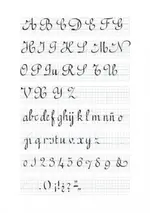 Arte de la Escritura y de la Caligrafía - Pauta.webp