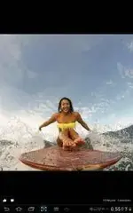 Screenshot_2013-06-13-00-56-00.webp