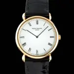 Patek-Philippe-Calatrava-4-Close-4180.webp