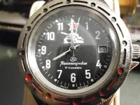 Vostok2a.webp