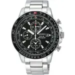 Seiko.webp Seiko.webp