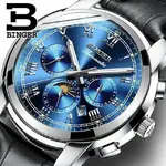 Reloj-mec-nico-autom-tico-Suiza-hombre-Binger-marca-de-lujo-relojes-para-hombre-reloj-de.jpg_...webp