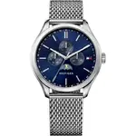 tommy-hilfiger-mens-oliver-multifunction-moonphase-watch-1791302-p17599-31282_image.webp