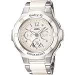 Baby-Gshock blanco.webp Baby-Gshock blanco.webp