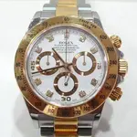 Rolex_Daytona_2tone_Dia.webp