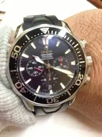 OmegaSeamaster.webp