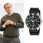 Bill Gates y su  Casio Quartz Diver 200m WR Ref. MDV-106-1A de $45.-.webp