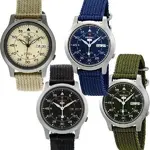 0011685_Seiko-SNK809.webp