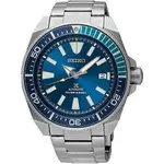 reloj-seiko-prospex-blue-lagoon-srab09k1-edicion-limitada-1-89105.webp