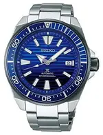 SEIKO 1.webp