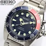 seiko_prospex_ska759_ska759p1_kinetic_200m_mens_diver_watch_1524980007_b20b2f420.webp