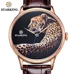 starking05.webp