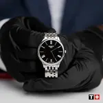 tissot 5.5 negro.webp