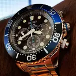 Seiko Solar Daytona Submariner Black  SSC017 200M  (2).webp