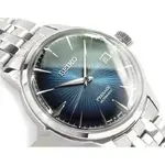 seiko_presage_bluemoon_cocktail_automatic_japan_made_srpb41_srpb41j1_srpb41j_sary073_mens_dre...webp