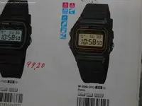 02-casio-W-59G-9VQ-2018-exaq-687.webp