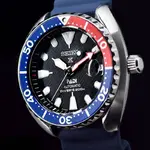 Seiko-Prospex-SRPC41J1-2.webp