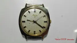 IMG_20181223_211800_wm.webp