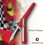 sheaffer ferrari.webp